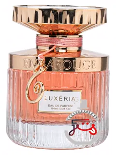 لوکزریا آنباروژ | luxéria embarouge