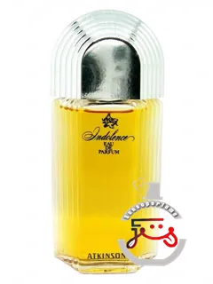 ایندولنس اتکینسون | indolence atkinsons