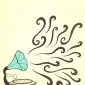 برین‌ایش