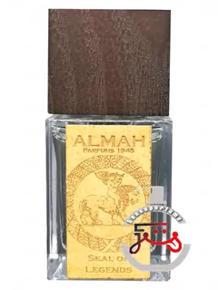 سیل آف لجندز آلماح پرفیومز ۱۹۴۸ | seal of legends almah parfums 1948