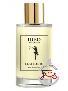 لست کانتو ایدئو پارفومر | last canto ideo parfumeurs