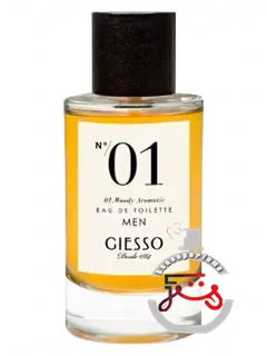 نومبر یک جیسو | no. 01 giesso