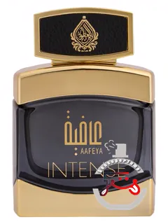 آفیای اینتنس هاؤس آف پرفیومز | aafiya intense house of perfumes