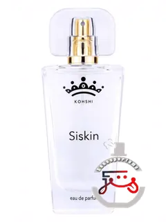 سیسکین کوشی | siskin koshi