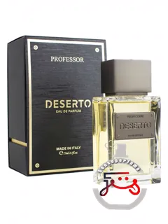 دزرتو پروفسور | deserto professor