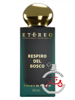 رسپیرو دل بوسکو اتریو | respiro del bosco etereo