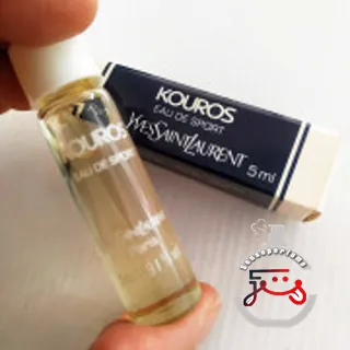 Kouros Eau de Sport Yves Saint Laurent