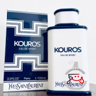 Kouros Eau de Sport Yves Saint Laurent
