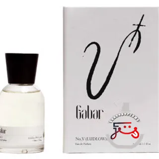 No. V (Ludlow) Lull Gabar