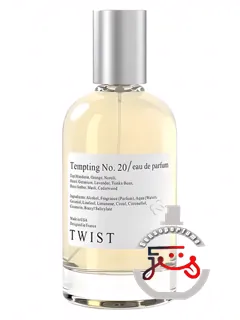 تمپتینگ نامبر توئنتی توئیست | tempting no. 20 twist
