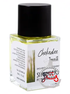 چوکدی استرنجرز پرفیومری | chokedee (โชคดี) strangers parfumerie
