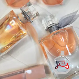 La Vie Est Belle L'Eau de Parfum Legere Lancôme