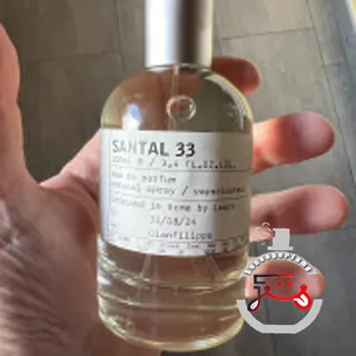 Santal 33 Le Labo