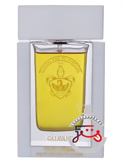 وایت بلاسم گلوانت | white blossom galavant