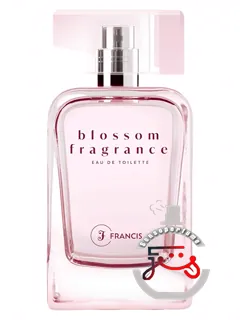 بلاسم فرگرنس فرانسیس | blossom fragrance francis
