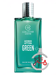 آکوا آتیوا گرین کولیستار | acqua attiva green collistar
