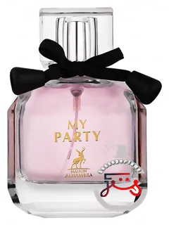مای پارتی مزون آلهامبرا | my party maison alhambra