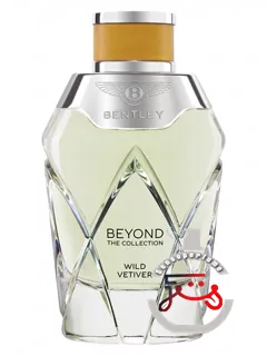وایلد وتیور بنتلی | wild vetiver bentley
