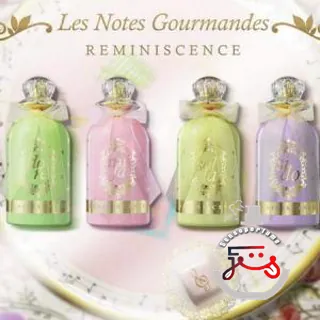 Do Re Reminiscence