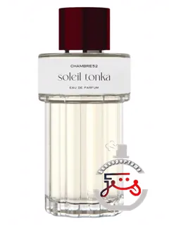 سلی تونکا شامبر پنجاه‌ودو | soleil tonka chambre52