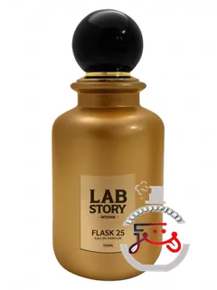 فلسک بیست‌و‌پنج لب استوری | flask 25 lab story