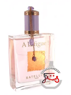 آ لا فیگ! ساتلیت | a la figue! satellite