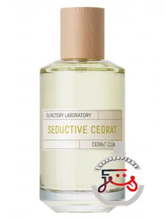 سداکتیو سدره ل لیکید اماژینر | seductive cedrat les liquides imaginaires