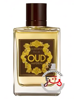 بوآ د اود امپریال آرنو سورل | bois de oud imperial arno sorel