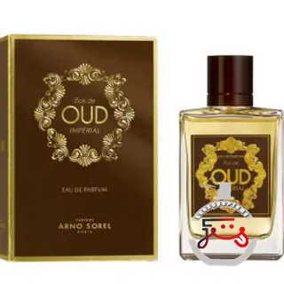 Bois de Oud Imperial Arno Sorel