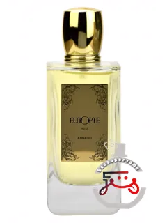 نمبر ۱۲ آفینادو یوتوپی | no 12 afinado eutopie