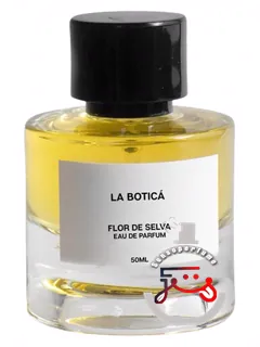 فلور د سلوا لا بوتیکا | flor de selva la boticá