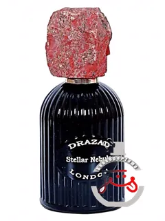 استلار نبولا درازد لندن | stellar nebula drazad london