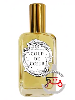 کودوکور اودت پرفوم کو | coup de cœur odette parfum co