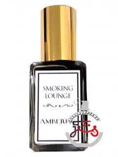 اسموکینگ لاونج آمبرفیگ | smoking lounge amberfig