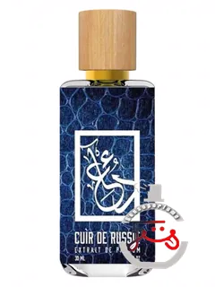 کوی د روسی دوآ برند | cuìr de russie the dua brand