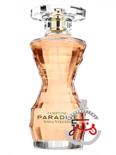 تمپتینگ پارادایس سوفیا ورگارا | tempting paradise sofia vergara