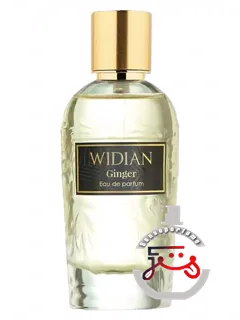 رز عربیا جینجر ویدیان | rose arabia ginger widian