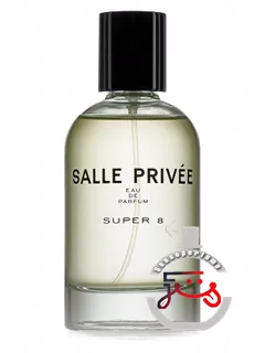 سوپر هشت سال پریوه | super 8 salle privée