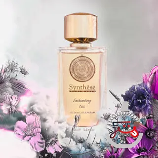 Enchanting Iris Synthèse Atelier de Parfum