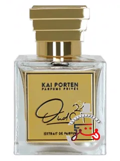 اود سی‌وان کای پورتن | oud 31 kai porten