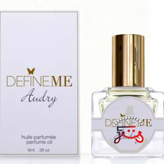 Audry DefineMe