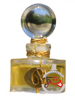 کارمل بوهم آن وویاژ پرفیومز | carmel boheme en voyage perfumes