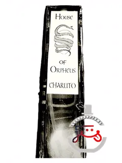 شاروتو هاوس آف اورفئوس | charuto house of orpheus