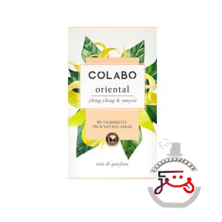 Oriental Ylang Ylang & Amyris COLABO