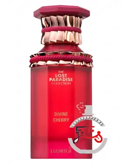 دیواین چری حمیدی | divine cherry hamidi
