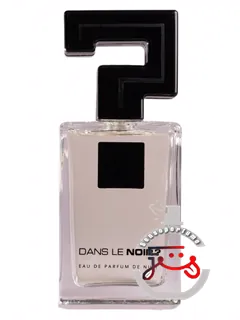 دن ل نآر دن ل نآر | dans le noir dans le noir