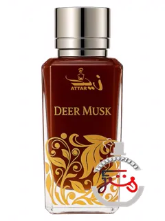 دیر ماسک زید عطار واله | deer musk zaid attar wale