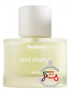 اند آلویز ممری | and always memree