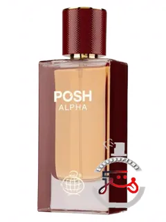 پاش آلفا فرگرنس ورلد | posh alpha fragrance world