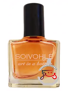 آمبر رد رز سووه‌ل | amber red rose soivohle